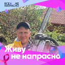 Александр Кудинов