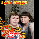 Татьяна Рычкова