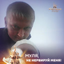 Юрий Буянов