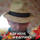 Дмитрий Шахов