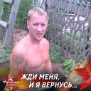 дмитрий трунов