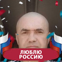 Алексей  Митюков 