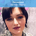 Юлия Суворова