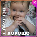 Михаил Кириллов