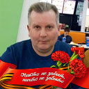 Александр Дмитриев