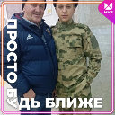 Виктор Клоков