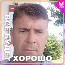 Сергей Довгун