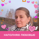 Елена Матюкова (Кузьмина)