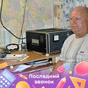 Владимир Львов