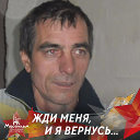 Алексей Бобков