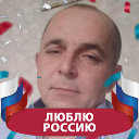 ВАЛЕРИЙ НИКУЛИН