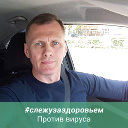 АЛЕКСАНДР ПОПРУГА