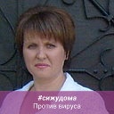 Татьяна Фролова ( Каргина)