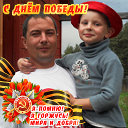 максим потапов