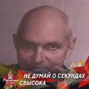 Сергей Рыжкин