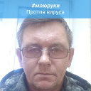 Андрей Крюков