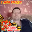 Алексей Мещеряков