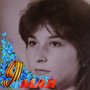 Елена Кривцова(Матвеева)