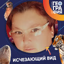 Татьяна Ефимова