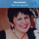 Татьяна Губенко(Ильина)