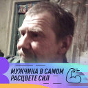 Виктор Смышляев