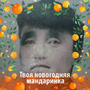 Марина Клюкина(Балчугова)