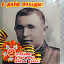 Платонов Павел