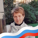 Людмила КL Александровна