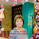 Елена Позднякова