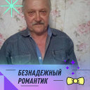 сергей котельников