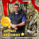 ЖЕНЯ пономарев