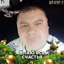 Олег Федоров