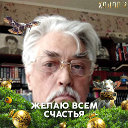 Василий Казаков