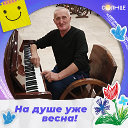 Юрий Семёнов