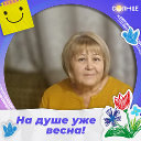 Галина Веснина