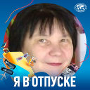 Ольга Соловых