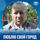 Алексей Назаров