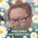 Татьяна Ефимова