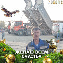 Константин Косолапов