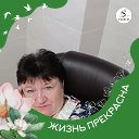 Наташа Шилова