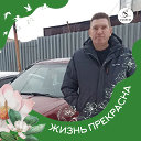 Сергей Куприянов