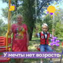 Любовь Попова