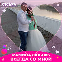 Даша Павлова