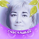 ๑ღ♥♥♥·٠•●Ольга๑ღ МАЛЫШЕВА(Вишневская)๑ღ♥♥