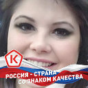 Светлана Бадулина