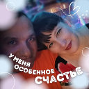 Каджик и Юлия Мкртчян