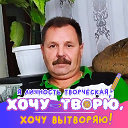 Александр Шевцов