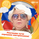 Елена Цыбизова