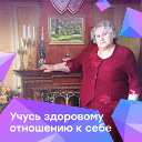 Мария Косачева(Зиновьева)