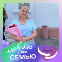 светлана симакова